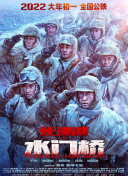 热久久久