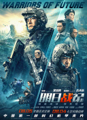 国产女精品视频在ktv