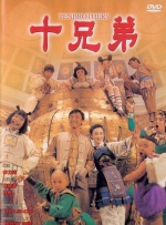 亚洲午夜久久久精品影院