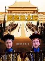 娇妻王健交换呻吟声