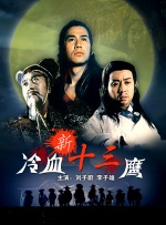 高清偷自拍第1页