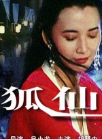亚洲视频免费观看