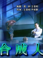 国产一区二区在线播放