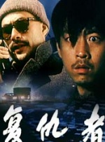 妞干网中文字幕