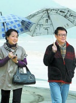 动漫涌动漫免费高清在线观看
