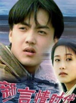 国产福利专区