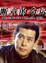 国模视频一区