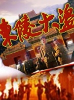 国产一区二区三区福利