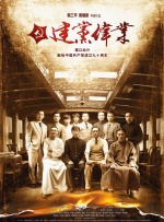 亚洲欧美综合另类在线卡通