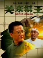 99久久综合精品国产