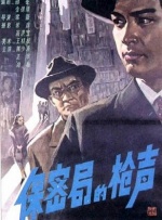 青春草在线免费观看