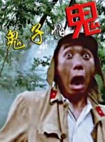 啊哈嗯啊