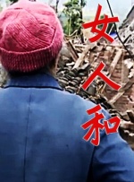 鉴黄师app免费网站在线观看
