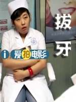 草美眉