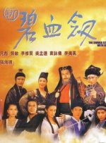 免费一看一级欧美