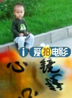 过激性女人