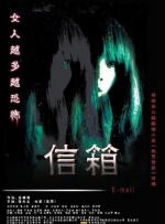 饥渴的妇女们