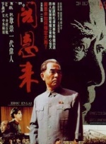 国产日韩欧美一区二区三区视频