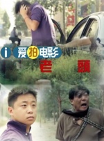 爱爱www在线观看视频高清