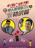 便利店兼职的正事