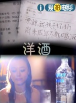 精产国品自在线www