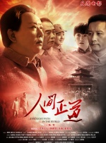 免费晚上看片www
