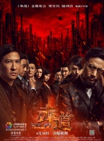 亚洲欧洲日韩国产