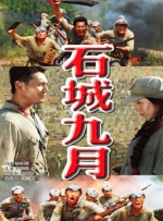 国产真实乱在线更新