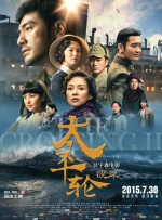 麻豆免费高清无砖码区