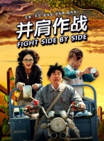 长泽梓吧