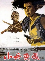 日韩国产欧美精品在线