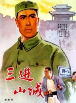 菠萝蜜国际通道麻豆三区