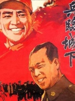 av午夜精品一区二区三区