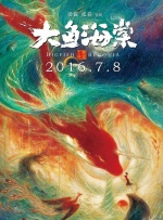 色综合中文字幕色综合激情