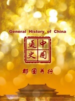 羞羞色漫韩漫