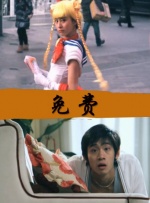 国产深夜福利视频观看