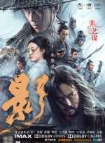 成人精品视频在线
