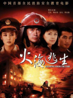 再用力一点吧