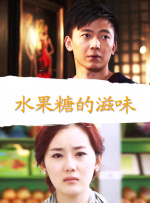 久久综合狠狠综合久久