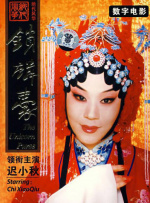 精品国内在线视频2019百度