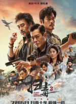 色综合久久久久久中文网