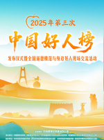 久久免费精品一区二区