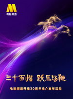 国产精品视频3p