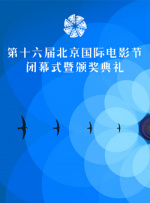 狠狠干伊人网