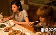 精品一区二区在线欧美日韩