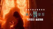 国产日韩亚洲欧美
