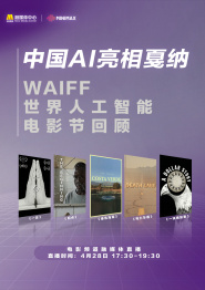 免费观看欧美性一级