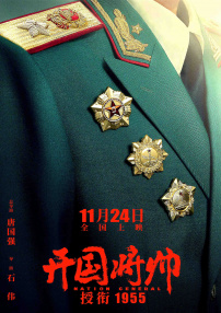 亚洲二区在线播放