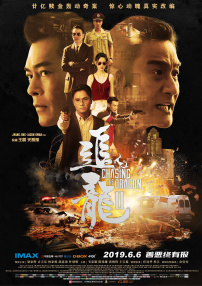 华人黄网大全