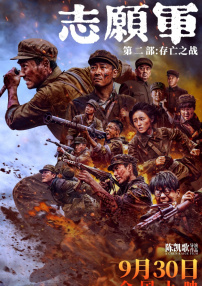 不想揭穿的借口